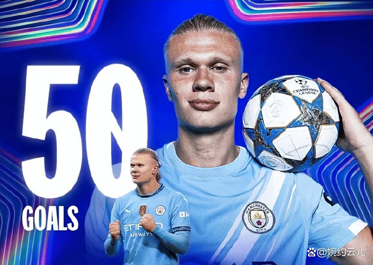 开云APP-那不勒斯鏖战美国，哈兰德高光表现的简单介绍