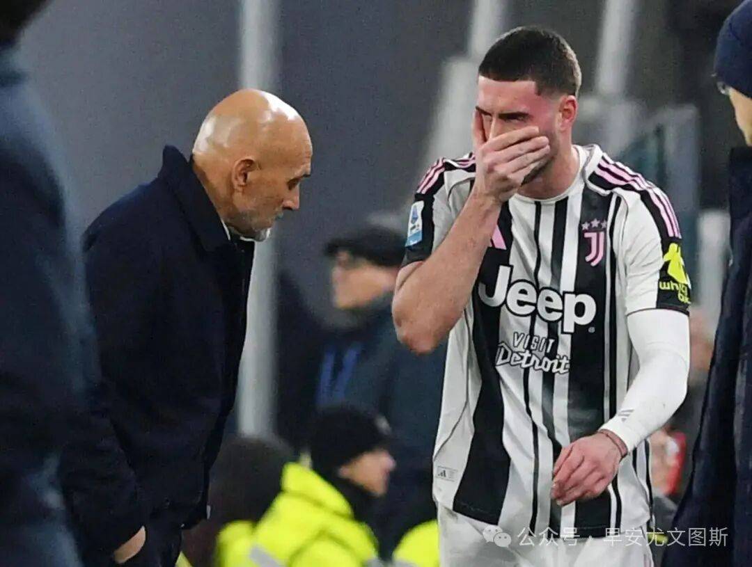 开云体育入口-关于尤文图斯球星受伤缺席重要比赛的信息