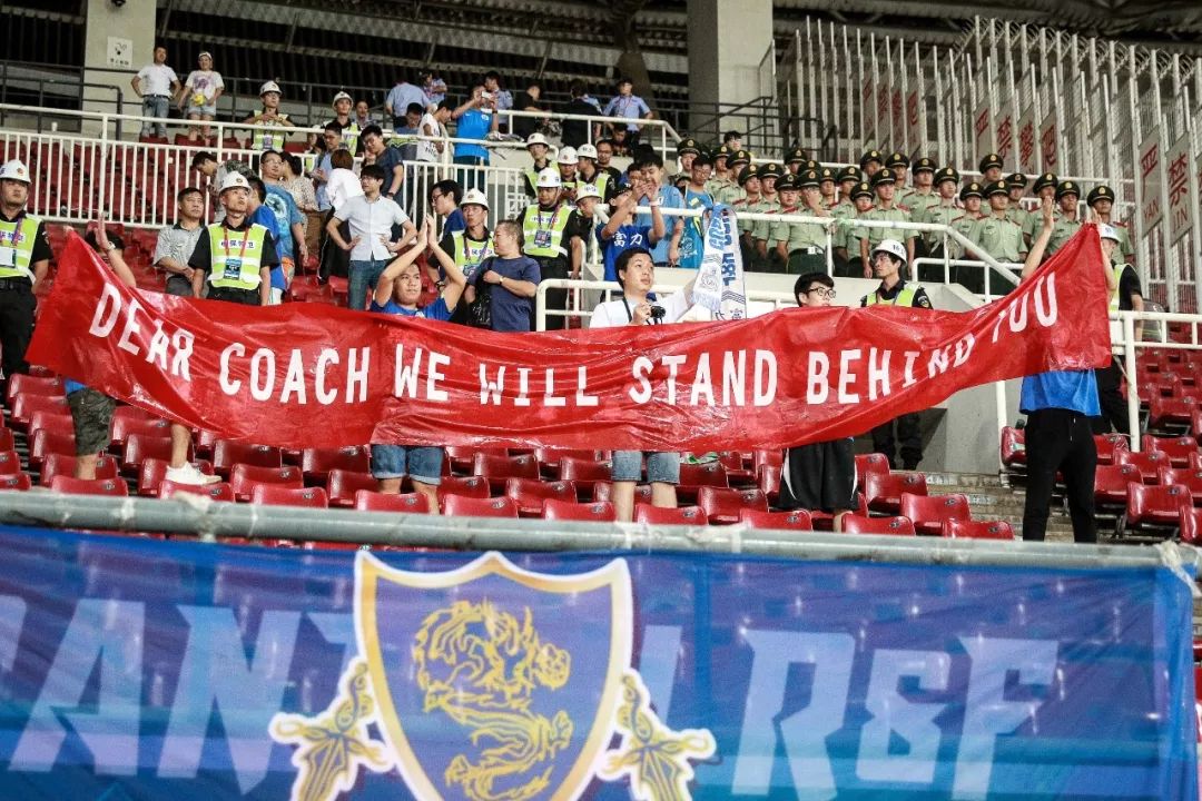 开云官方app入口-关于富力主场完胜权健，积分榜位置有所起伏的信息