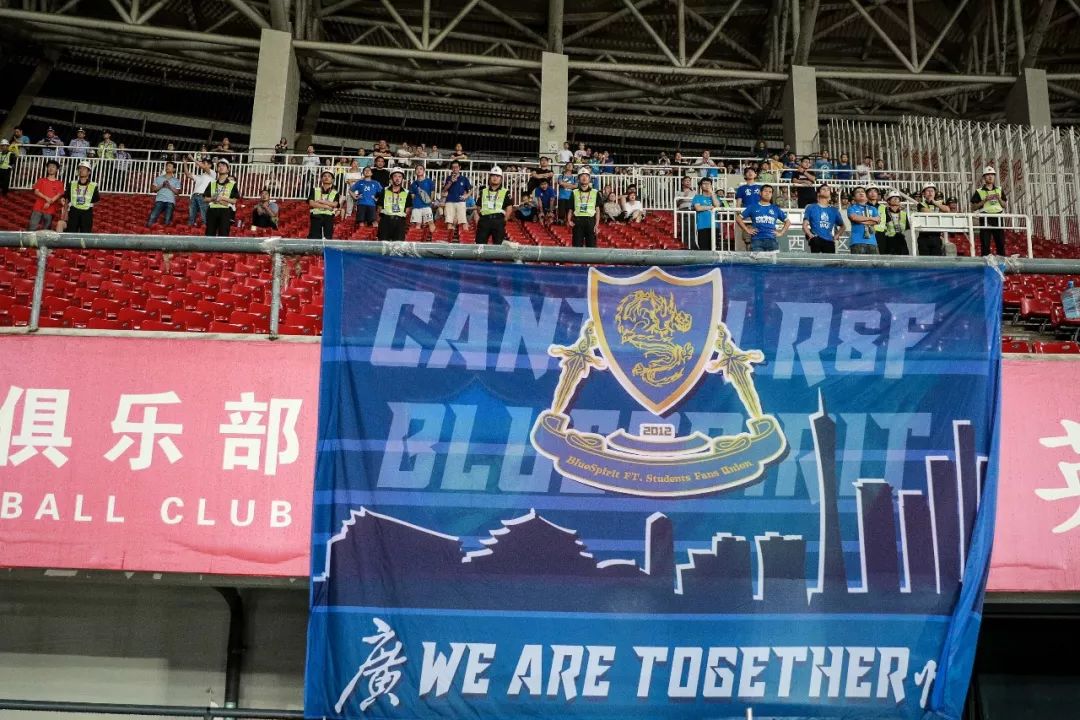 关于富力主场完胜权健，积分榜位置有所起伏的信息